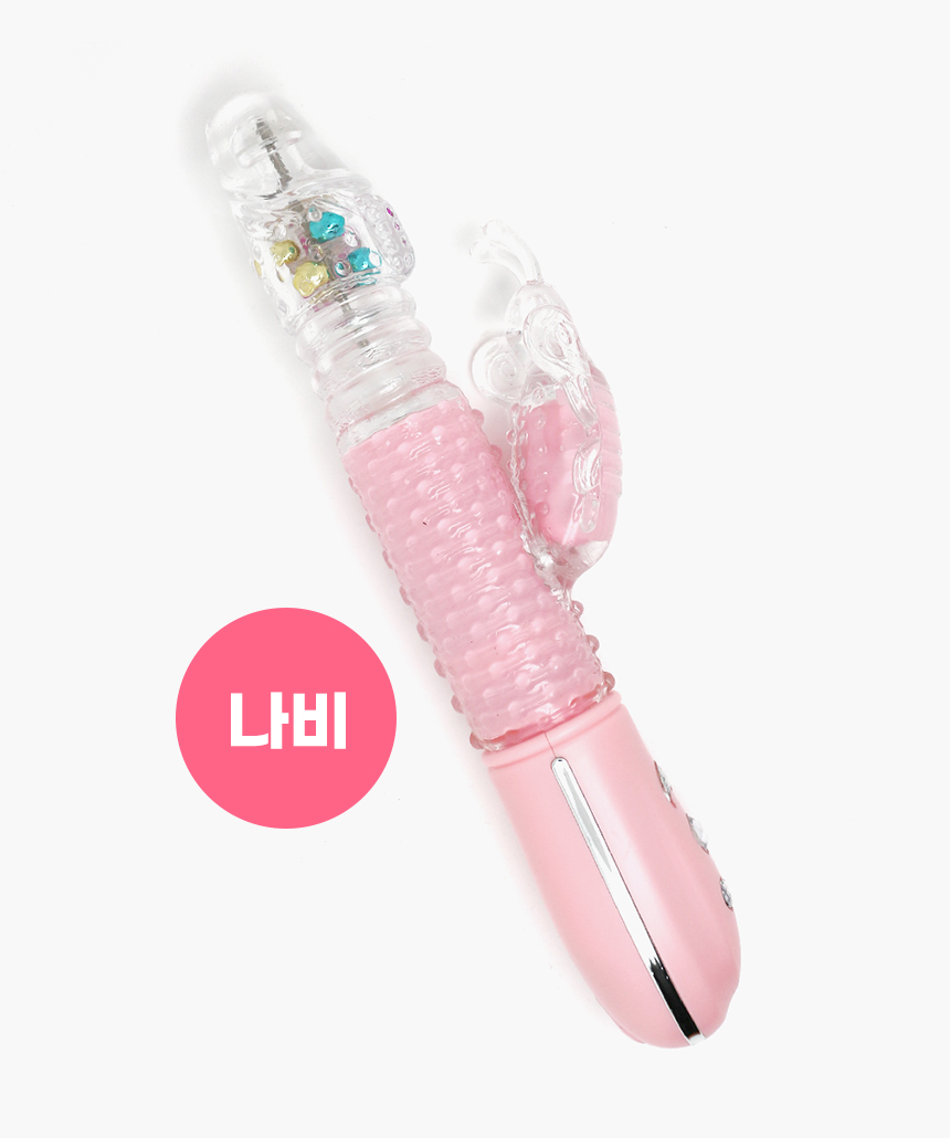 [B급] 진동 캡틴 딜도