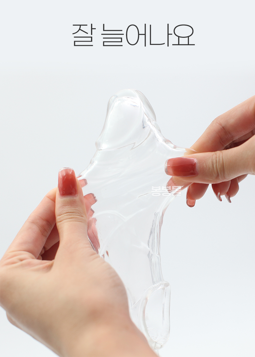 고리형 젤리 강화콘돔 고리형 젤리 강화콘돔