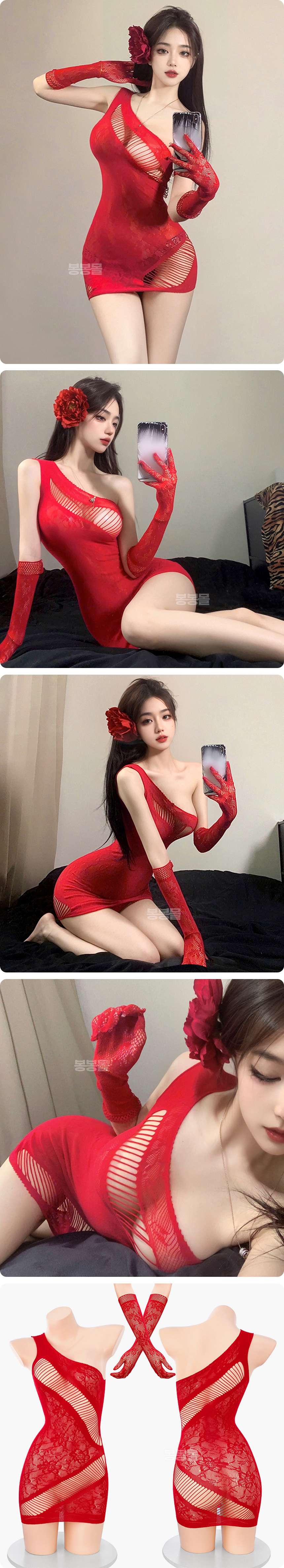 레드 시스루 드레스