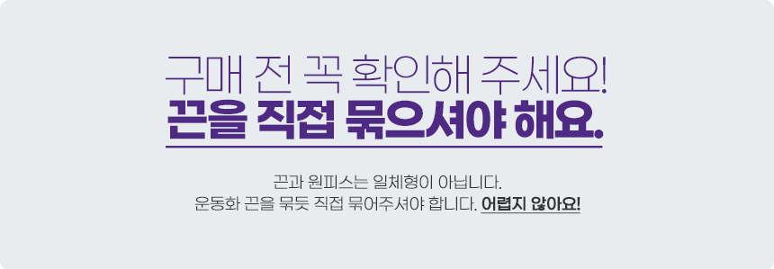 호피 원피스 호피 원피스